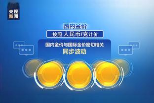 华体会网赌游戏截图3